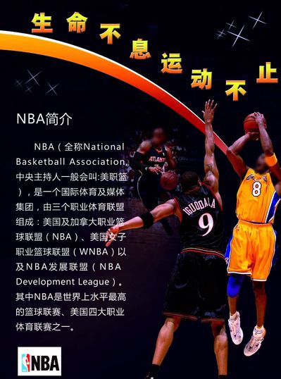 出现过这