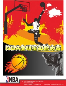 行侠的成功