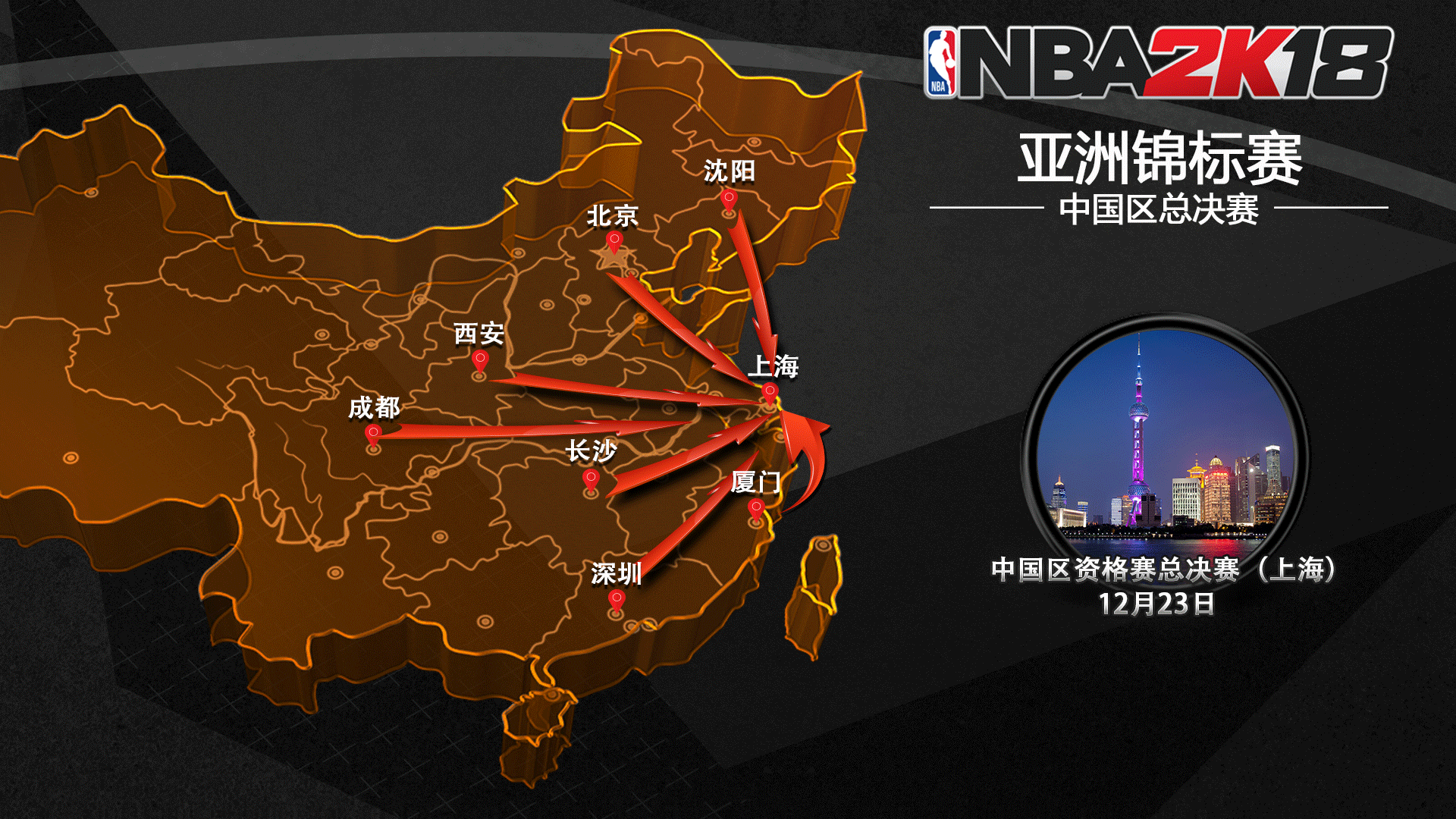 奶盐玫瑰乌龙